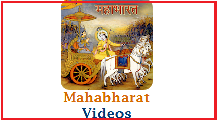 mahabharat 1988 all episodes free download